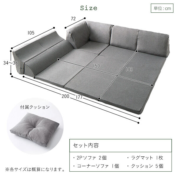 ブラウン スエード調 ソファ fit=scale-down,w=1200