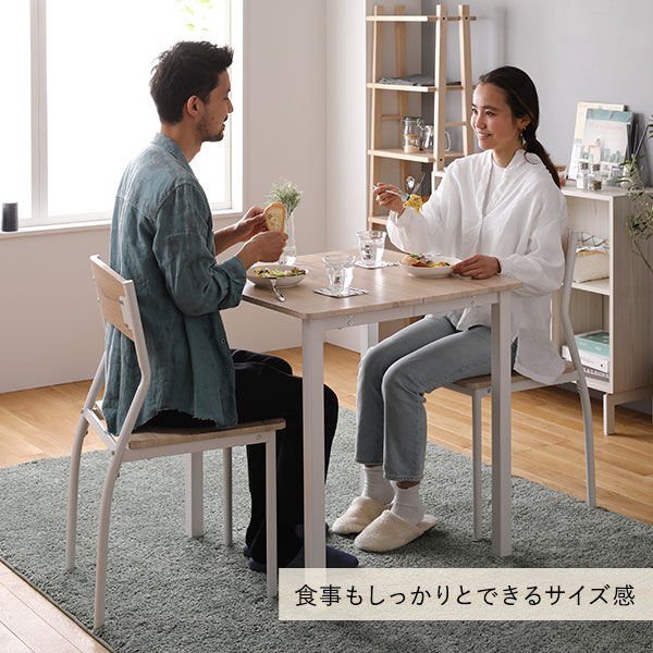 ダイニング セット 3点 テーブル 70cm チェア 2脚 ナチュラル ホワイト 