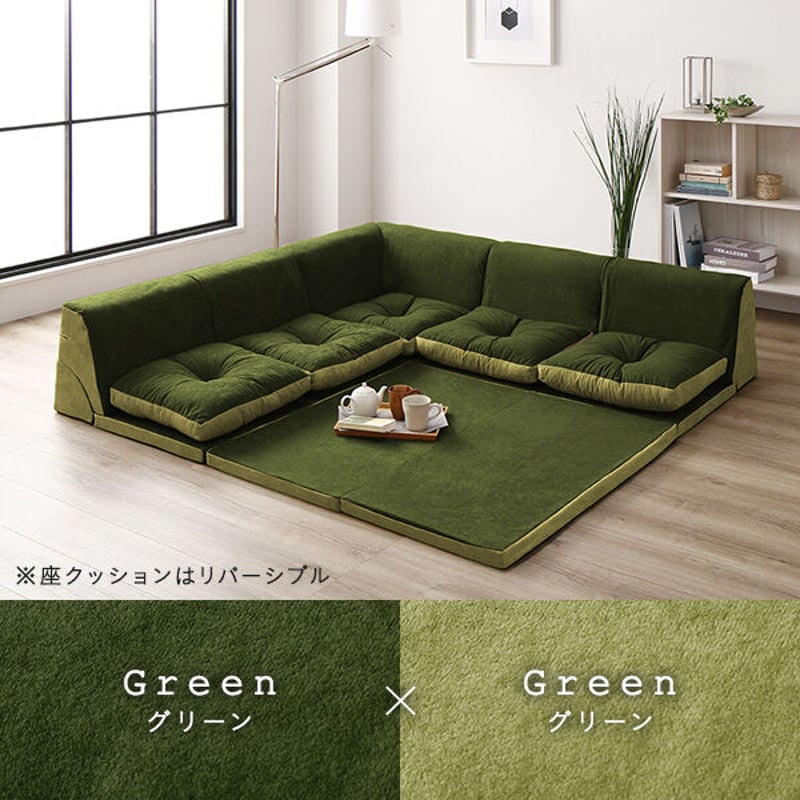 日本製 フロアマット付き ソファセット 【グリーン／グリーン