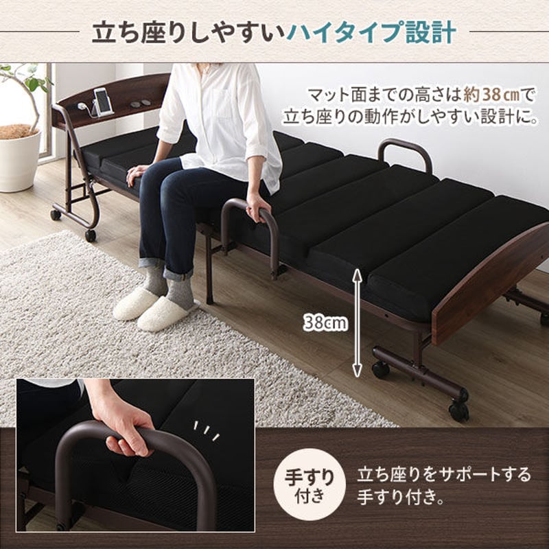 折りたたみベッド 電動ベッド 約幅99.5cm リクライニング 折りたたみベッド 電動ベッド 約幅99.5cm リクライニング