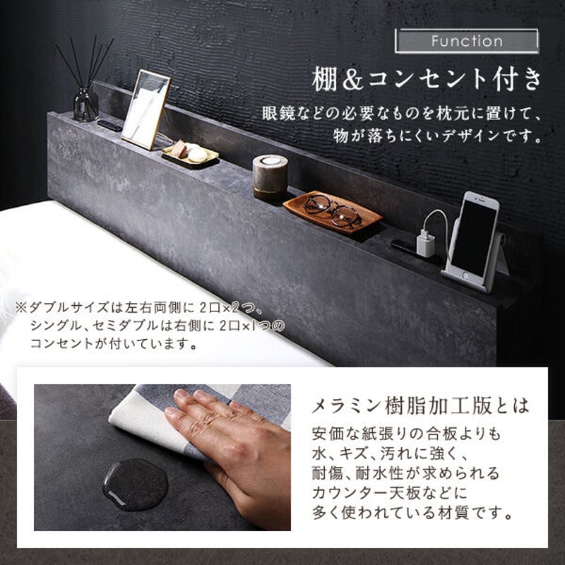 ベッド ダブル ポケットコイルマットレス付 ストーングレー ds-2499744