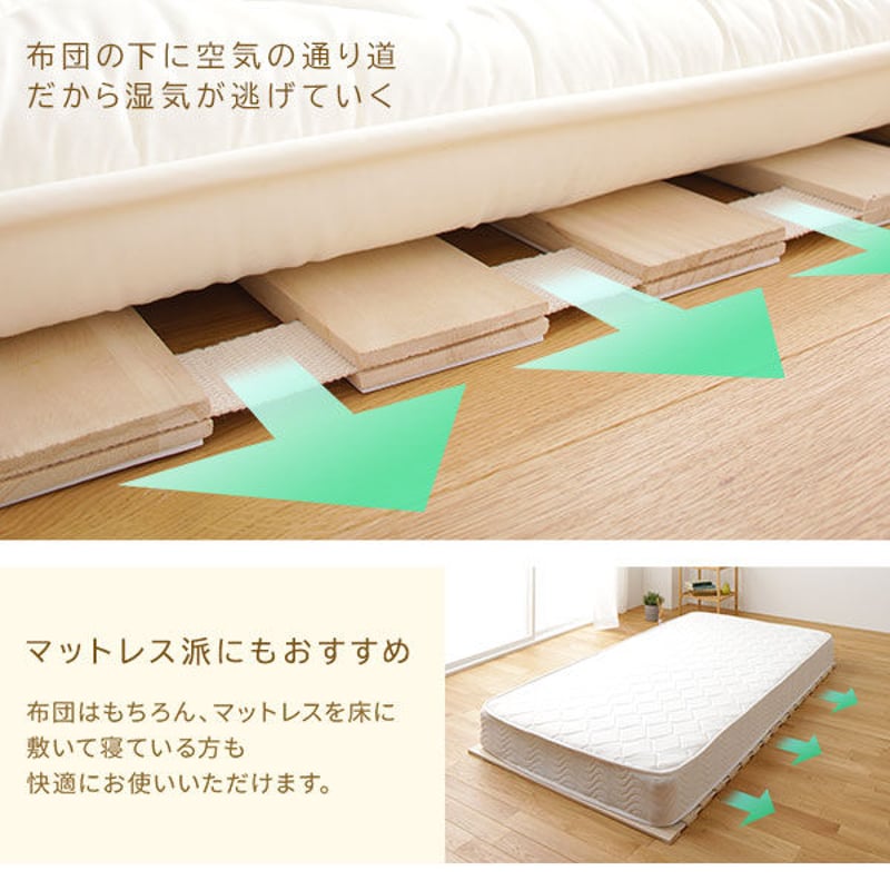 すのこ ベッド マットレス 通気性 連結 木製 天然木 桐 軽量 すのこ ベッド マットレス 通気性 連結 木製 天然木 桐 軽量