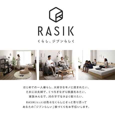 ベッド シングル ベッドフレームのみ グレージュ 照明付き 収納付き 引き出し付き 棚付き 宮付き コンセントds-2506161