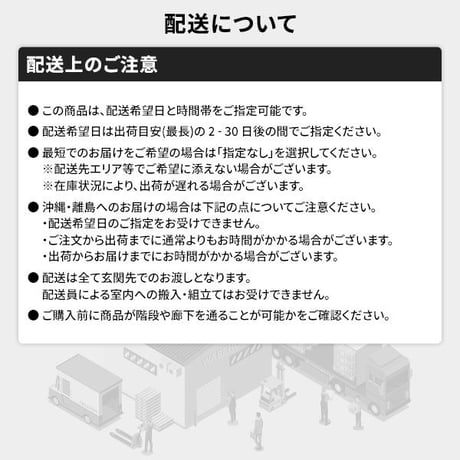 ベッド セミダブル ポケットコイルマットレス付き ブラウン すのこ 棚付き コンセント付き スマホスタンド 頑丈 木製 シンプル モダン ベッド下収納ds-2378777