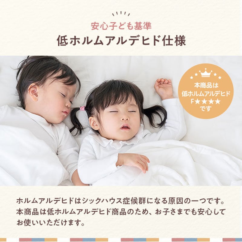 ロフトベッド 寝具 約幅112cm ベッドフレームのみ ロフトベッド 寝具 約幅112cm 木製 すのこ 収納庫付 はしご付き