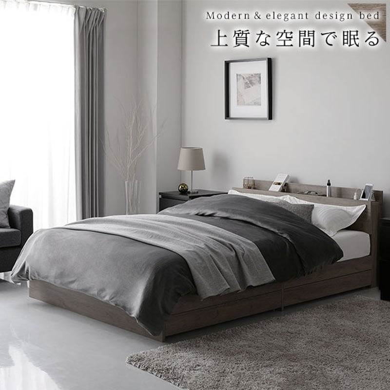 ベッド シングル コイルマットレス付きグレージュ収納付きds-2423249 ベッド シングル コイルマットレス付きグレージュ収納付きds-2423249