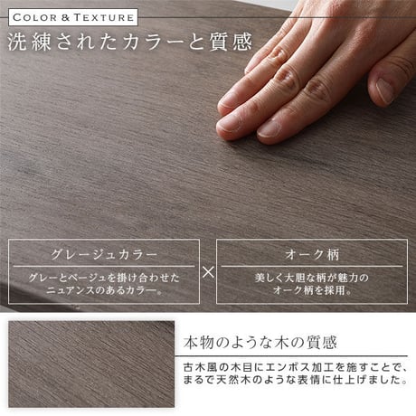 ベッド ダブル ポケットコイルマットレス付き グレージュ 低床 ロータイプ 宮付き 棚付き コンセント付き すのこ 木製ds-2423319