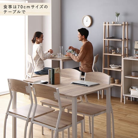 ダイニング セット 8点 分割 テーブル 180cm チェア 6脚 ナチュラル ホワイト モダン シンプル 北欧 木製 スチール デザイン 6人掛けds-2375239
