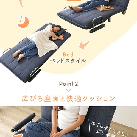 3way ソファーベッド/カウチソファー 【ベージュ】 シングルサイズ 布製 リクライニング キャスター・肘付き【代引不可】ds-2059309