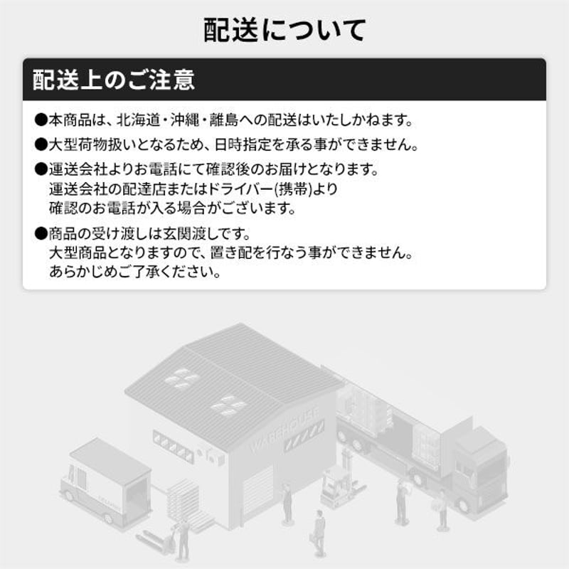 ロフトベッド 寝具 約幅112cm 木製 すのこ 収納庫付 はしご付き