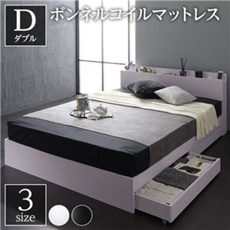 ベッド  ホワイト ダブル ボンネルコイルマットレス付きds-2151022 ベッド ホワイト ダブル ボンネルコイルマットレス付きds-2151022