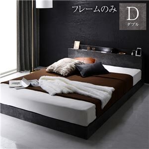 ベッド ダブル マットレス付き ストーングレー  ローベッドds-2499918 original