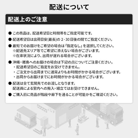 ベッド ホワイト シングル ベッドフレームのみ すのこ 棚付き コンセント付き スマホスタンド 頑丈 木製 シンプル モダン ベッド下収納ds-2378766