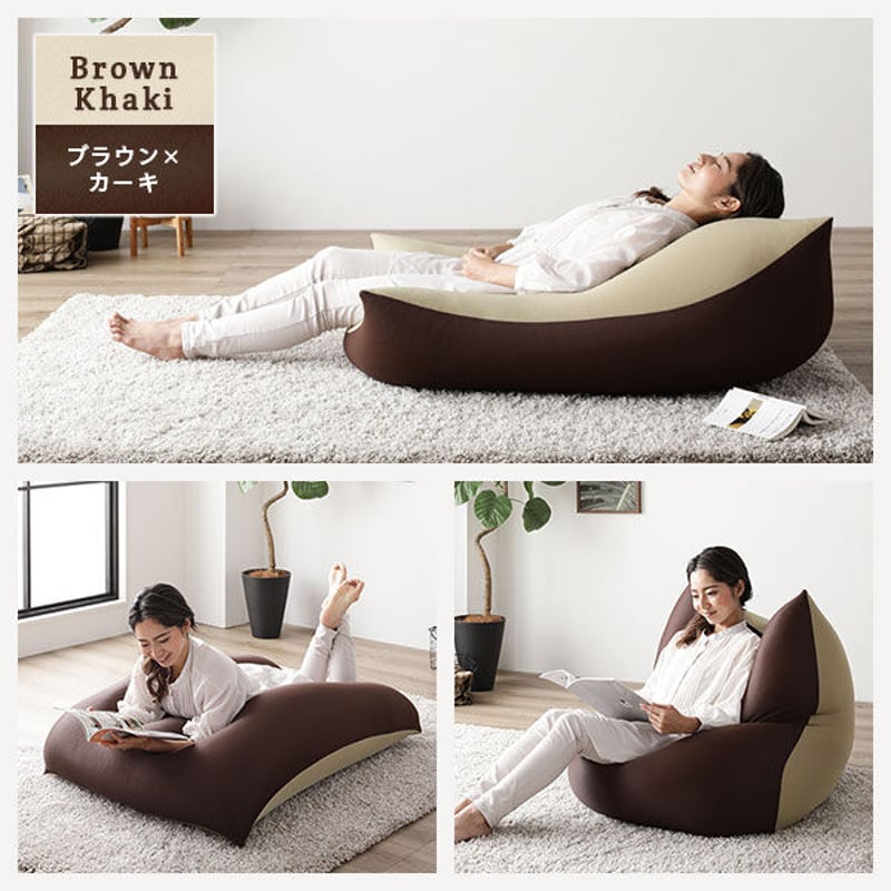 ビーズクッション110cm×71cm特大 レッド日本製ds-2412642