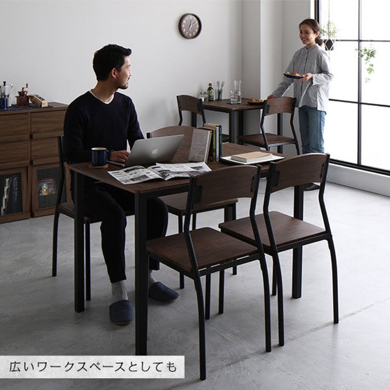 ダイニング8点セット幅180cmストーン×ブラック ダイニングチェア 6脚付き 楽天市場】【ダイニング セット 8点 分割 テーブル 幅180cm