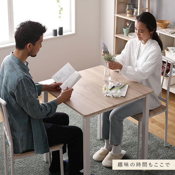 3点セット】 Cary 幅70cmテーブル+チェア2脚 ナチュラルxホワイト