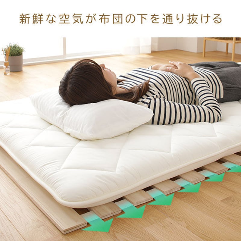 【送料無料】 すのこベッド 天然木 通気性 桐 軽量 ロール式 布団
