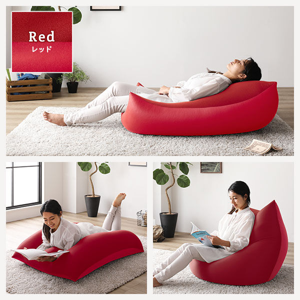 ビーズクッション 110cm×71cm 特大 レッド ビーズクッション 110cm×71cm 特大 レッド 日本製 吸水速乾 帯電防止