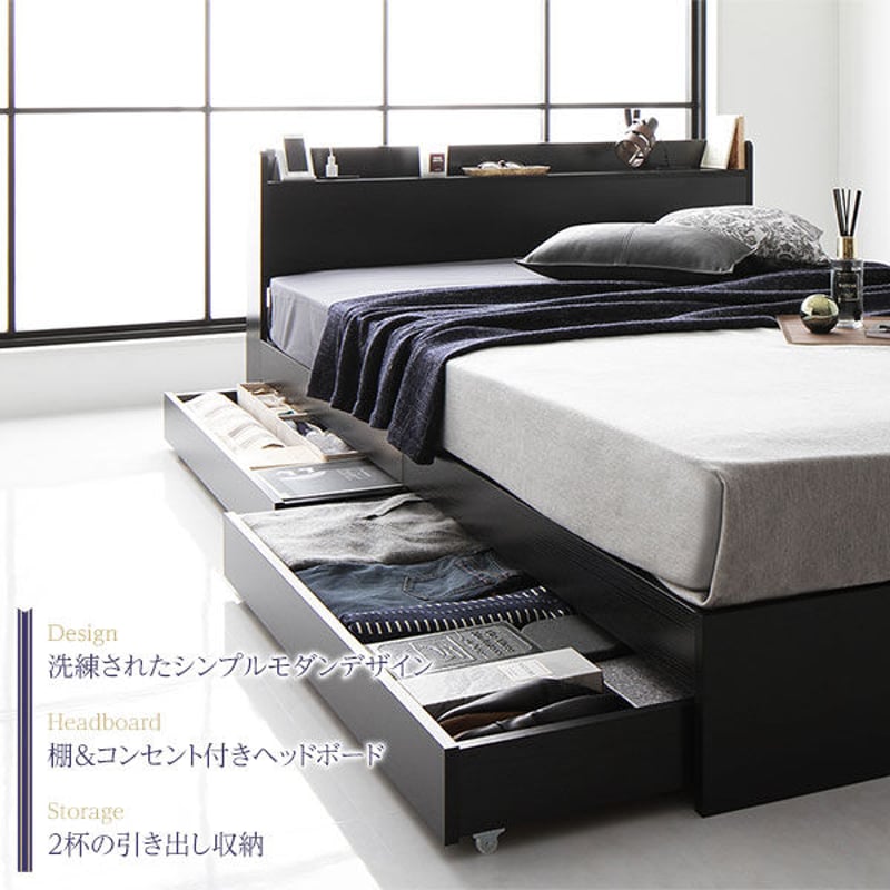 ベッド ダブル ベッドフレームのみds-2173658