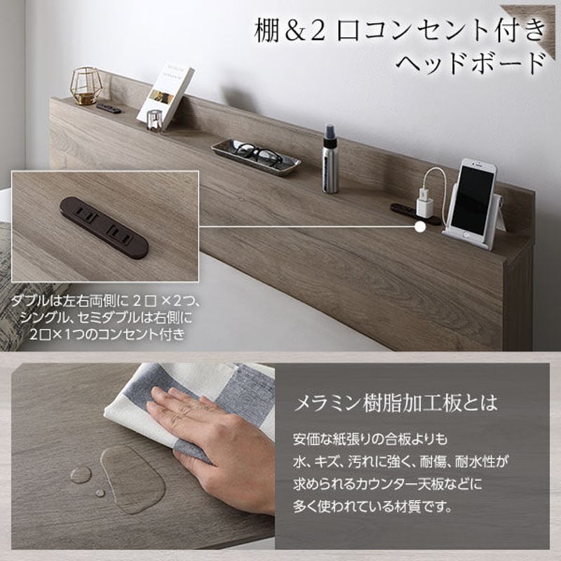 ベッド ダブル マットレス付き グレージュ  木目調ds-2423247 ベッド ダブル マットレス付き グレージュ 木目調ds-2423247