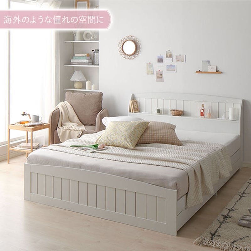 ベッド ダブル ベッドフレームのみ ホワイト 引き出し 収納付き