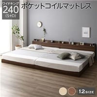 ベッド 収納付き 連結 引き出し付き キャスター付き 木製 ヘッド ベッド 収納付き 連結 引き出し付き キャスター付き 木製 ヘッド