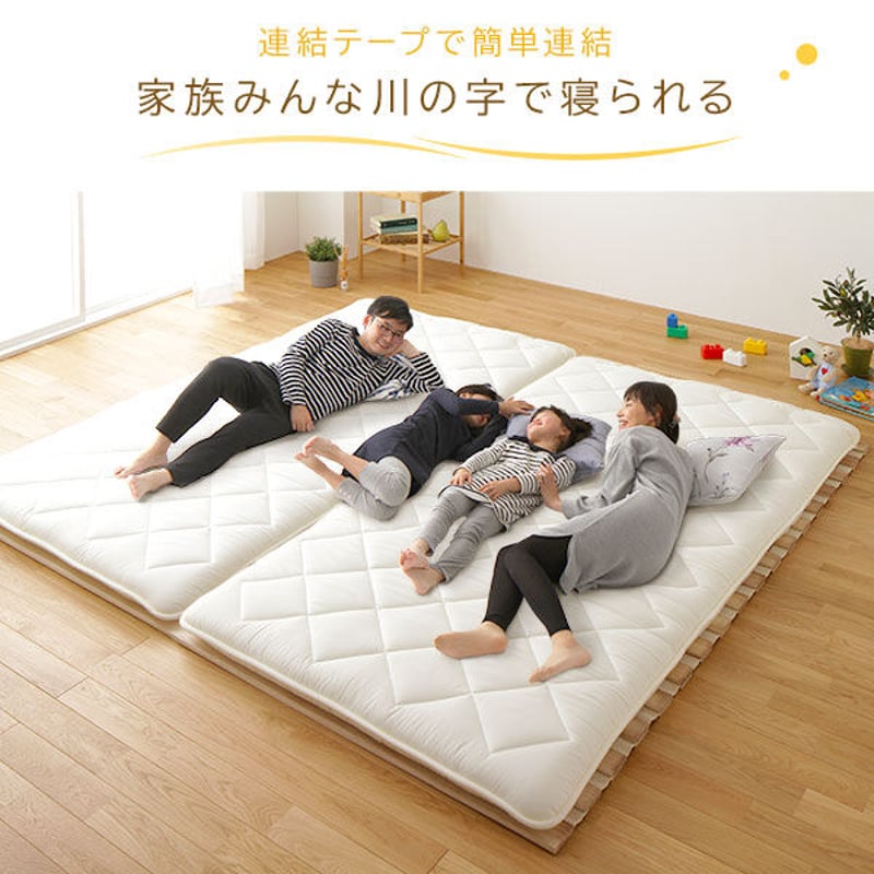 すのこ ベッド  折りたたみ ロール 式 タイプ シングルds-2252113 すのこ ベッド 折りたたみ ロール 式 タイプ シングルds-2252113