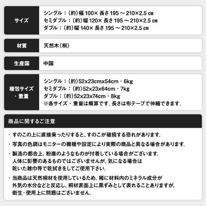 すのこ ベッド 4つ折り ダブル 通気性 連結 分割 頑丈ds-2323449 すのこ ベッド 4つ折り ダブル 通気性 連結 分割 頑丈 木製 天然