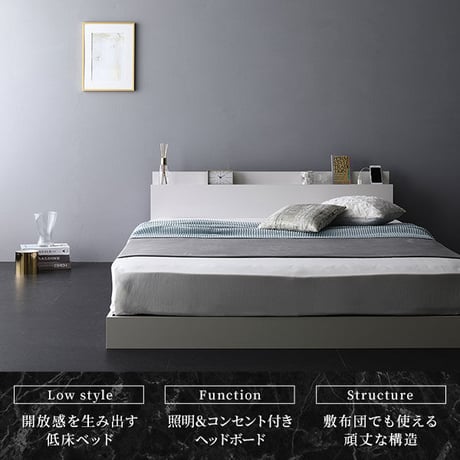 ベッド 低床 ロータイプ すのこ 木製 LED照明付き 棚付き 宮付き コンセント付き シンプル モダン ホワイト ダブル ポケットコイルマットレス付きds-2174116