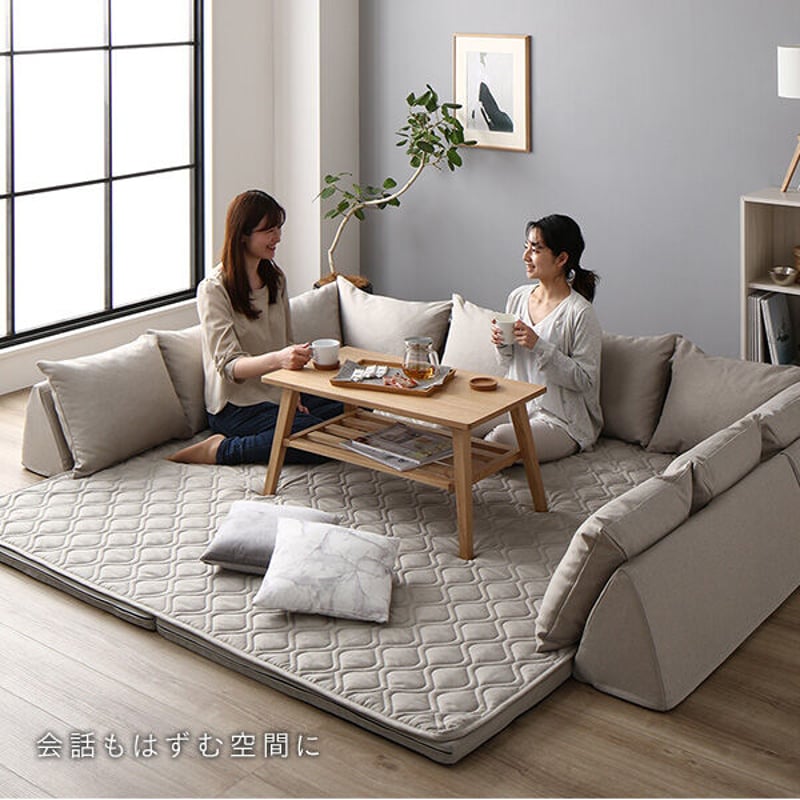 日本製 コーナーソファセット 【U型タイプ グレー】 洗えるラグ 日本製 コーナーソファセット 【U型タイプ グレー】 洗えるラグ