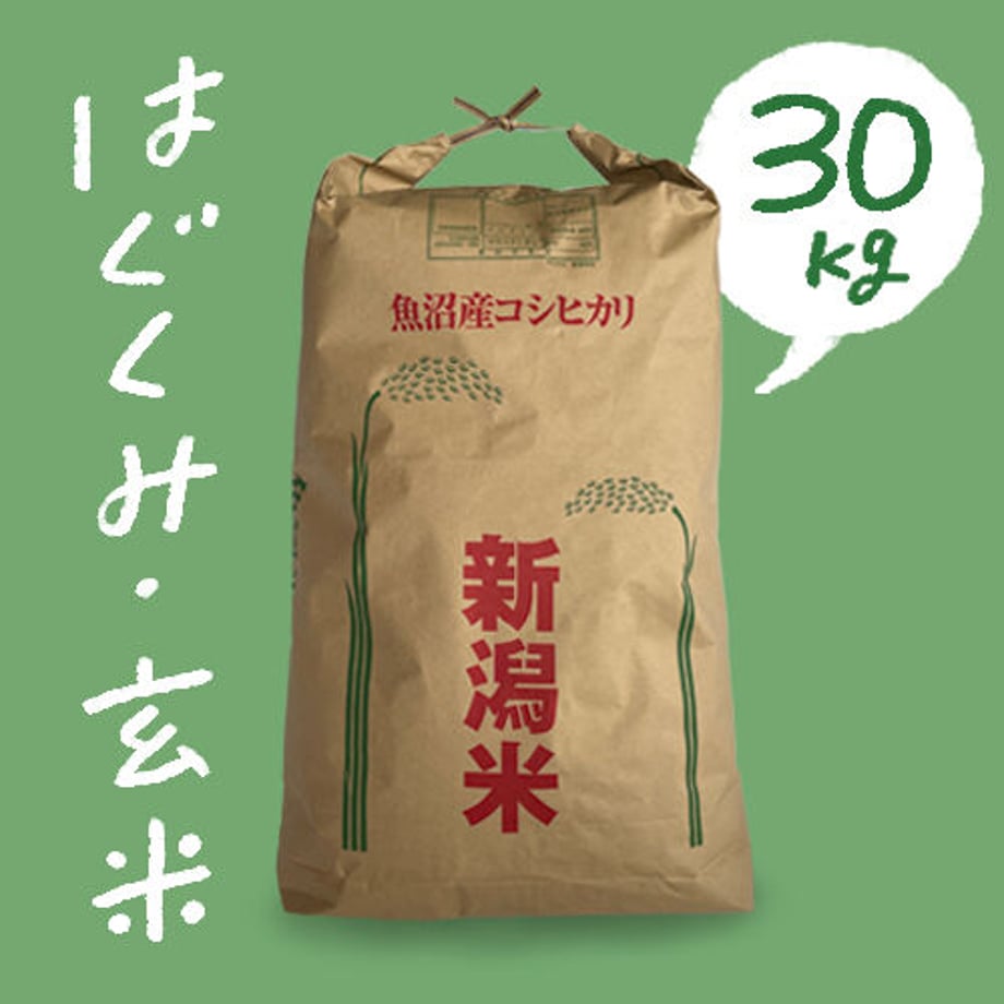 63d8ae94d77a6f689e2112e0