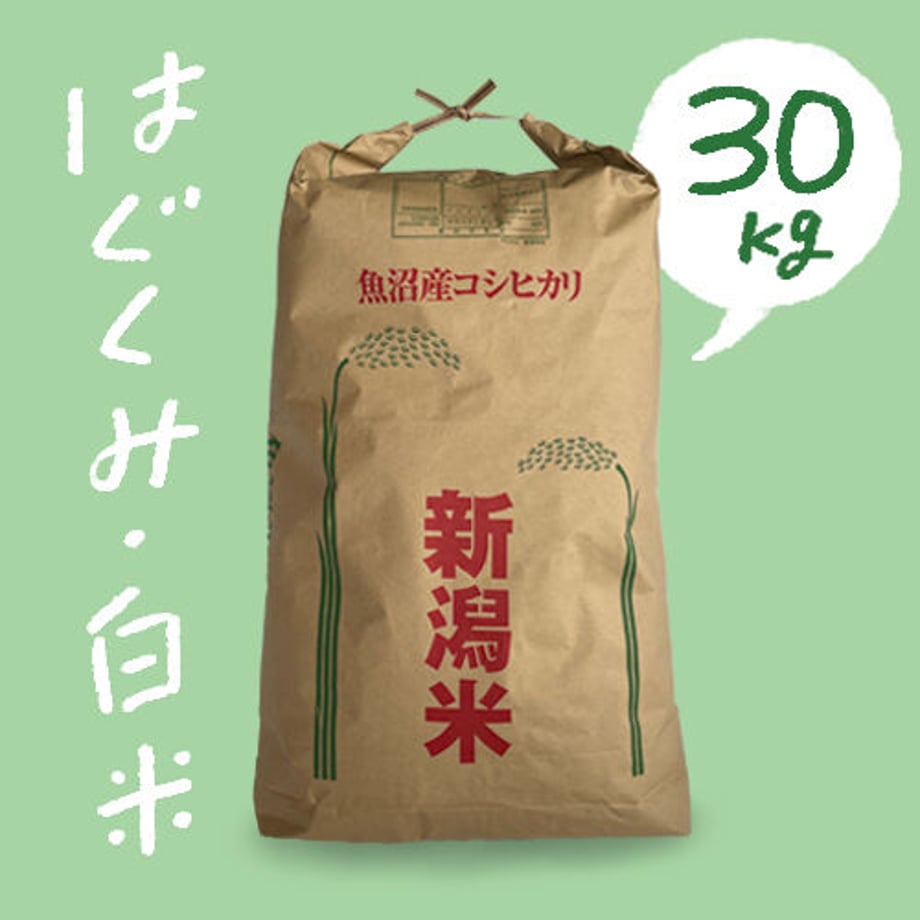 63d9ca3f93f619112db7eaa2