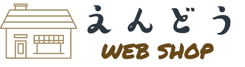 遠藤物産webshop
