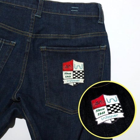 Cycling jeans
