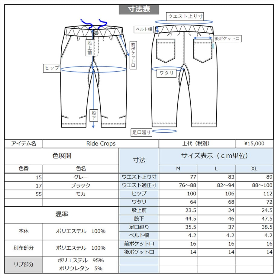 69a4f2f66e3db5179b645577