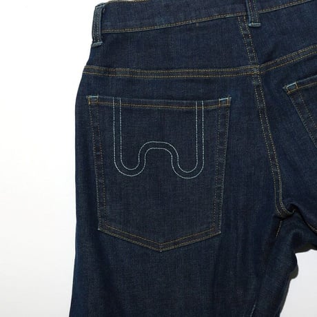Cycling jeans