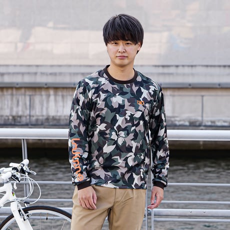 Camo Gravel CyclingT