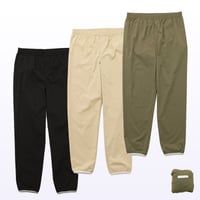 Koshimino (Packable rain shell pants)