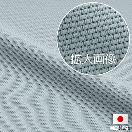 風涼Tシャツ