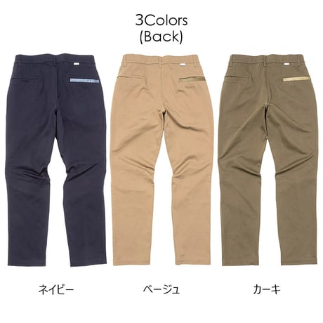 Cycling Chinos