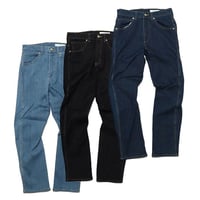 Cycling jeans
