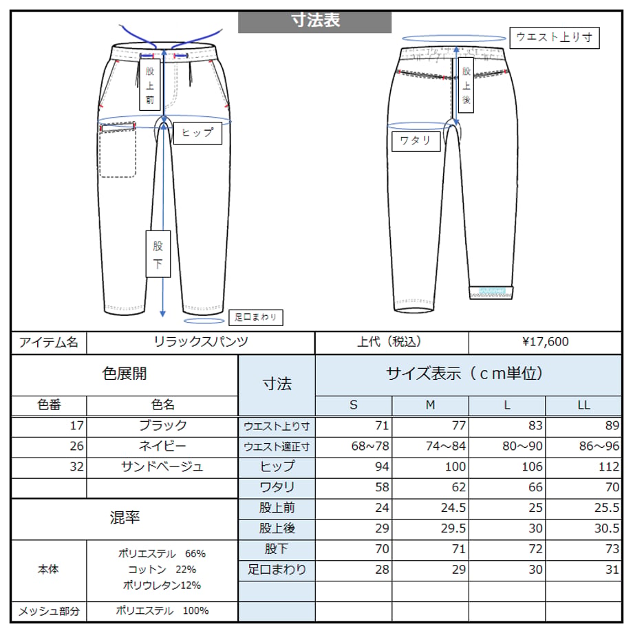 63db88e539da5f67bfc0242d