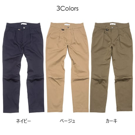 Cycling Chinos