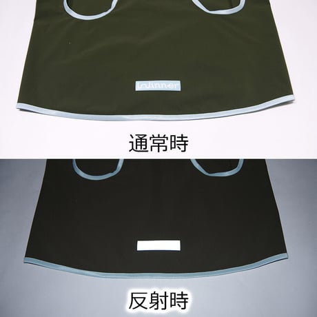 Solotex  gilet