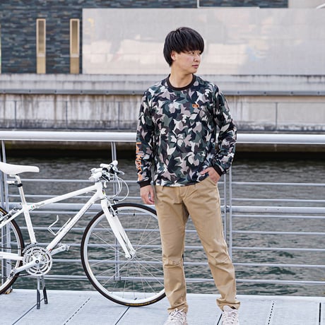 Camo Gravel CyclingT