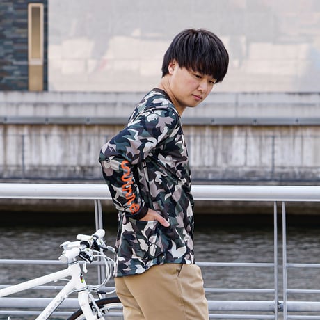 Camo Gravel CyclingT