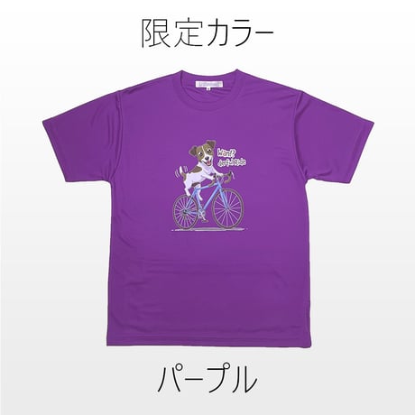 Wan!-T（unisex）