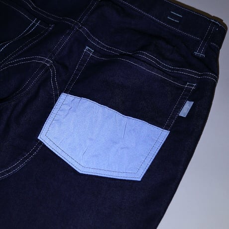 Bicycle denim