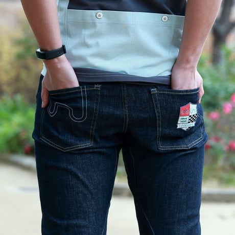 Cycling jeans
