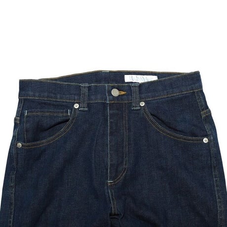 Cycling jeans